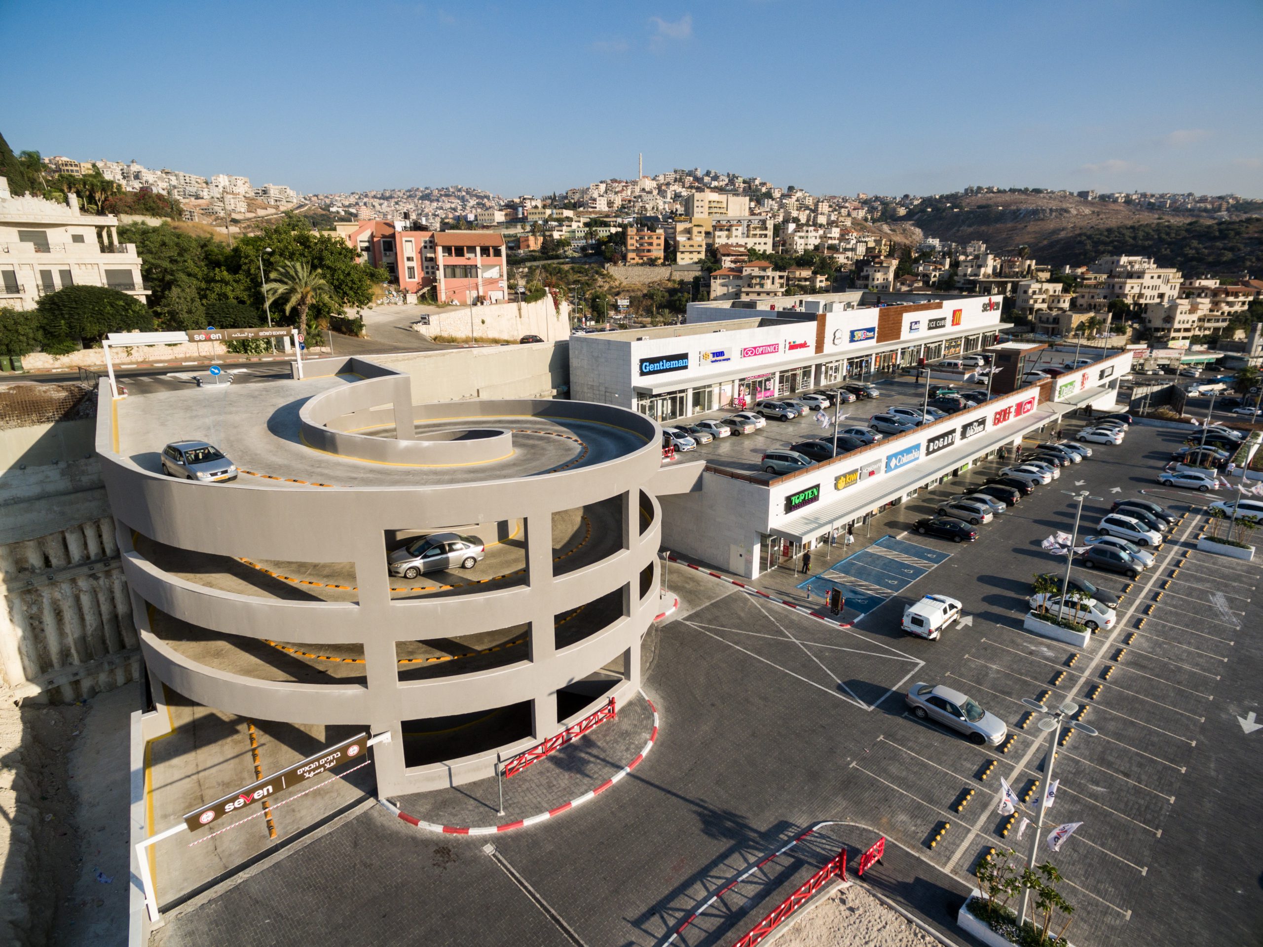 תמונה של מרכז מסחרי SEVEN אום אל פאחם